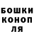 Героин хмурый Evgeny Chertkov