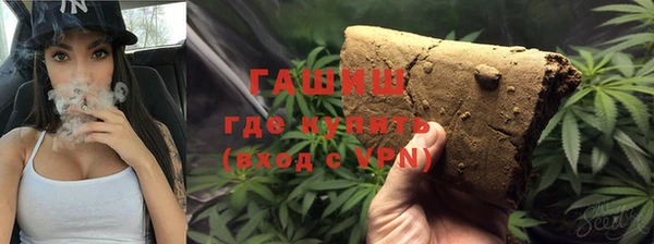 меф Дмитров