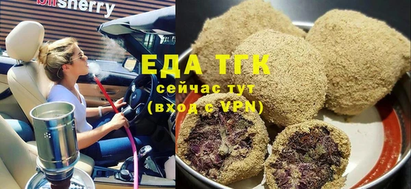 спайс Дмитриев