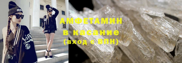 кокс Дмитровск