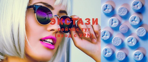 меф Дмитров