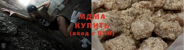 кокс Дмитровск