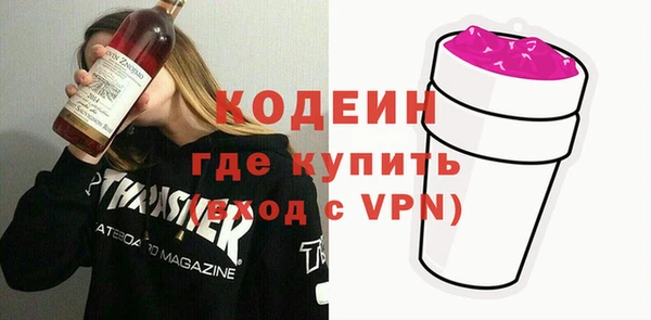 спайс Дмитриев