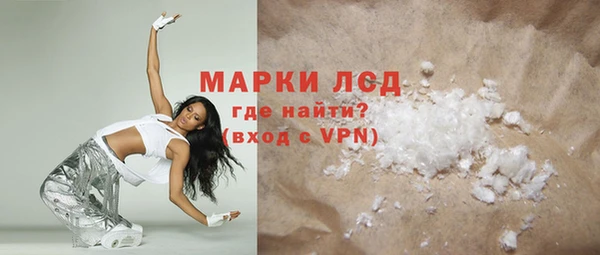 меф Дмитров