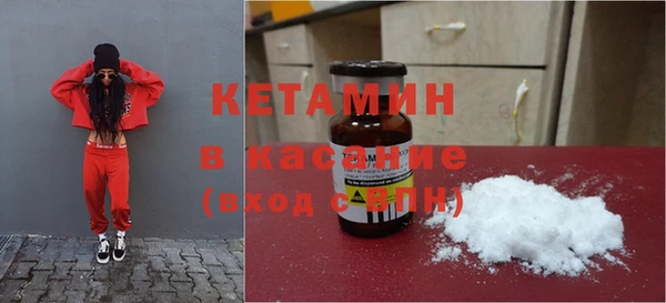 меф Дмитров