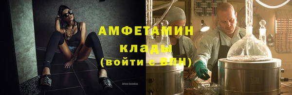 кокс Дмитровск