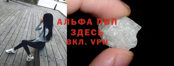 меф Дмитров