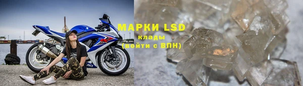 меф Дмитров