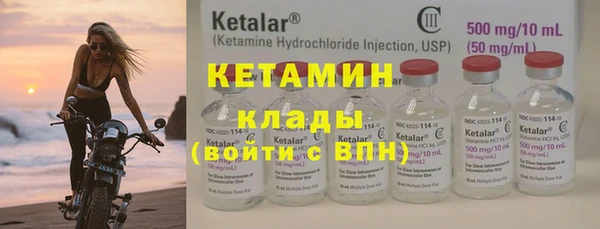 кокс Дмитровск