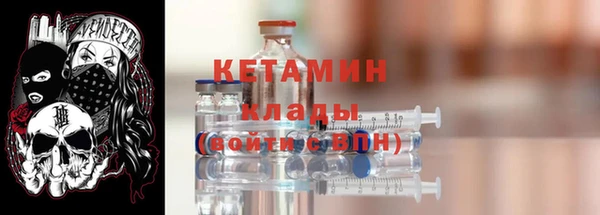 спайс Дмитриев