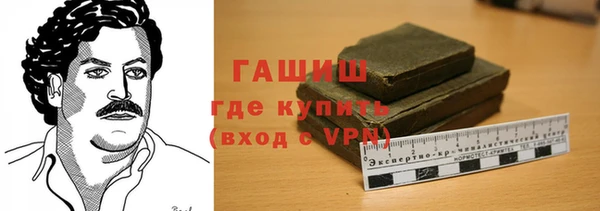меф Дмитров
