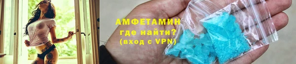 меф Дмитров