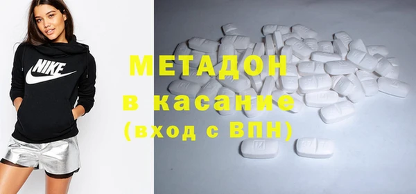 меф Дмитров