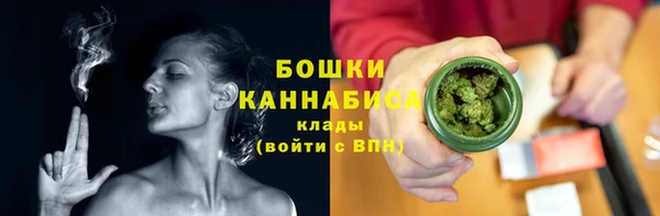 меф Дмитров