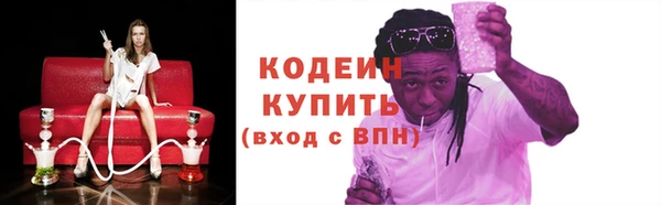 меф Дмитров