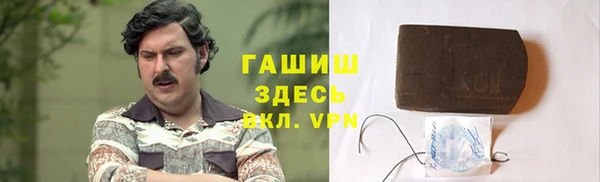 кокс Дмитровск