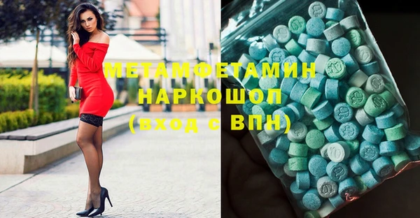 кокс Дмитровск