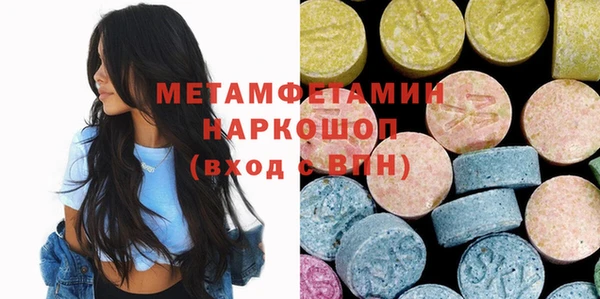 кокс Дмитровск