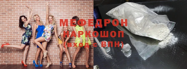 кокс Дмитровск