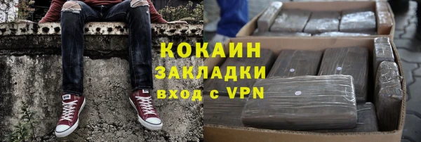 меф Дмитров