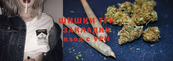 меф Дмитров