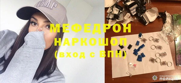 кокс Дмитровск