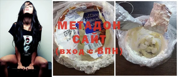 кокс Дмитровск