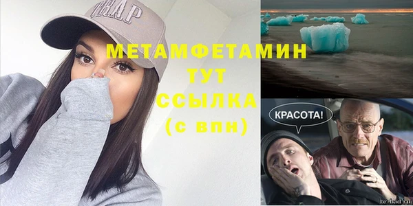 кокс Дмитровск