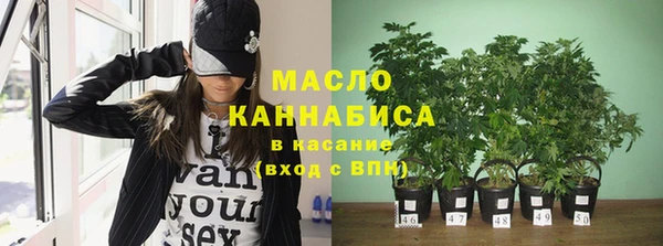 кокс Дмитровск