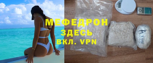 кокс Дмитровск