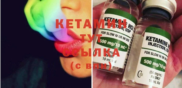 кокс Дмитровск
